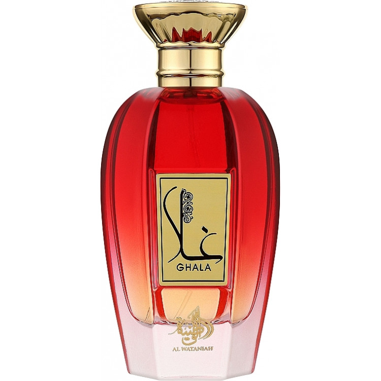 Al Wataniah Khususi Ghala