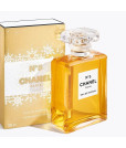 Chanel No5 Eau de Parfum 2024 Limited Edition