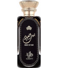 Al Wataniah Khususi House of Oud