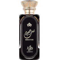 Al Wataniah Khususi House of Oud
