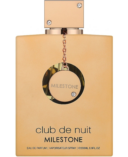 Armaf Club De Nuit Milestone