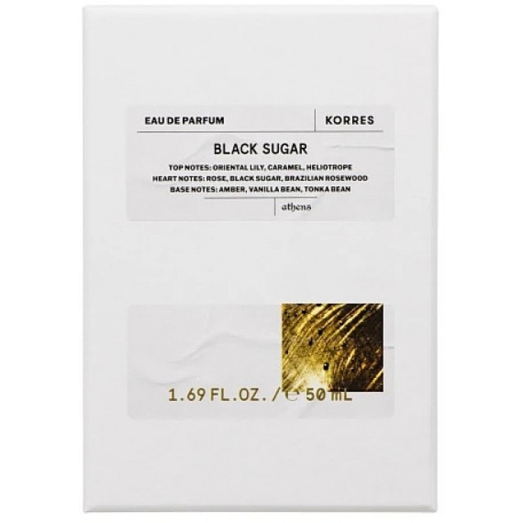 Korres Black Sugar