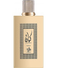 Al Wataniah Khususi Kayaan Gold