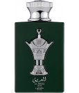 Lattafa Perfumes Al Areeq Silver