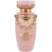 Lattafa Perfumes Haya