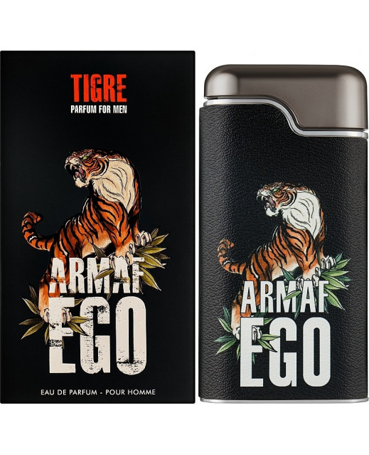 Armaf Ego Tigre