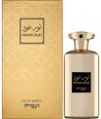 Zimaya Noor Oud