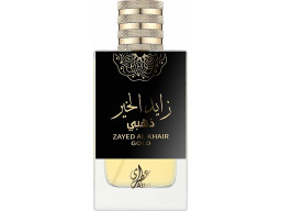 Attri Zayed Al Khair Gold