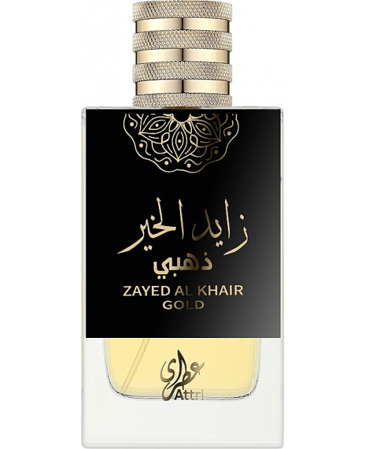 Attri Zayed Al Khair Gold