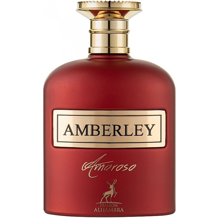 Alhambra Amberley Amoroso