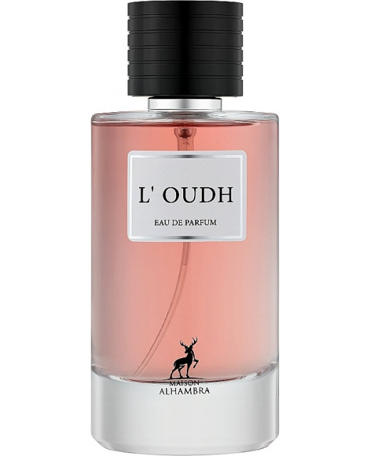 Alhambra L’Oudh