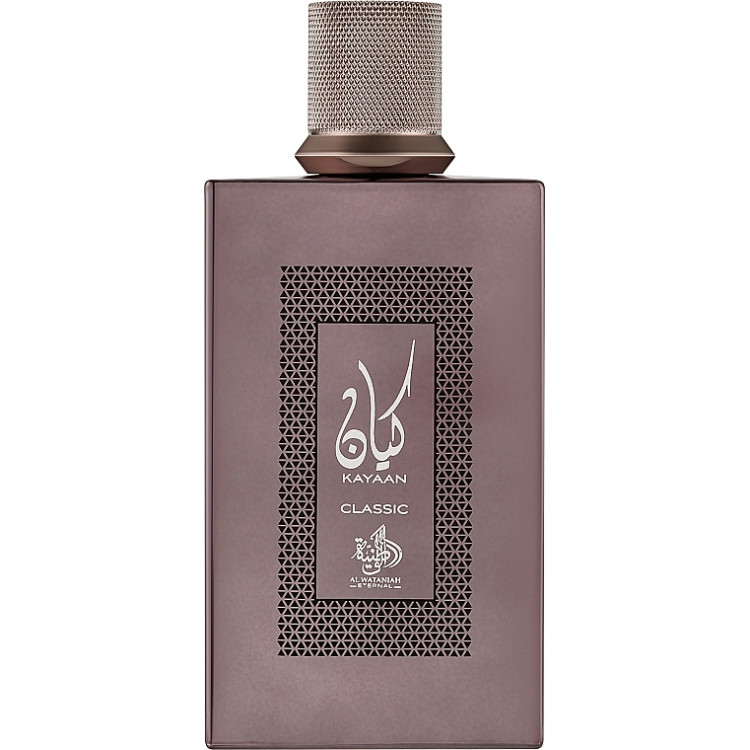 Al Wataniah Khususi Kayaan Classic