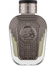 Al Wataniah Khususi Watani Noir