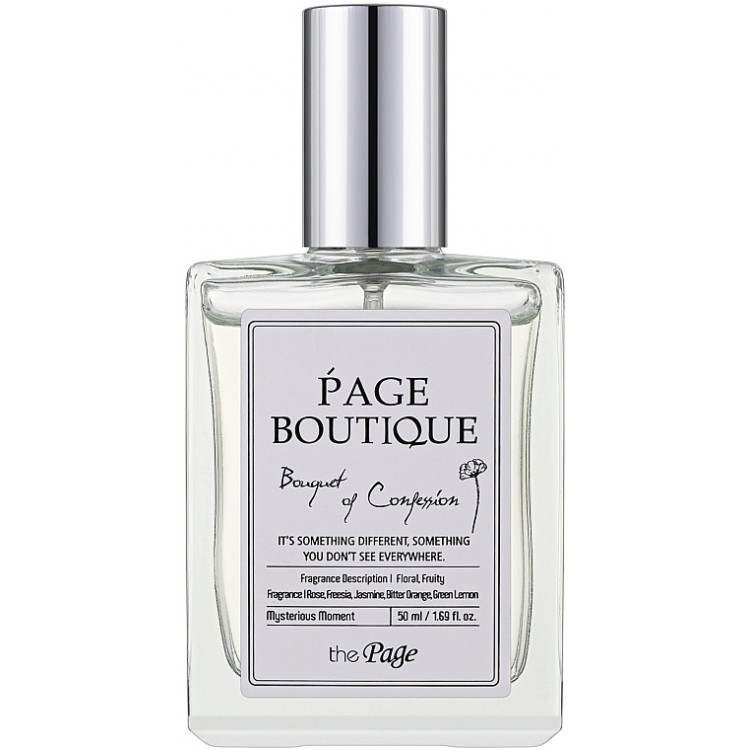 Secret Key The Page Boutique Conpession And Bouquet
