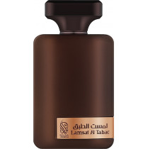 Nylaa Lamsat Al Tabac