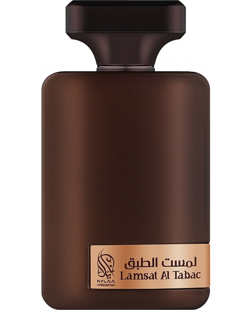 Nylaa Lamsat Al Tabac
