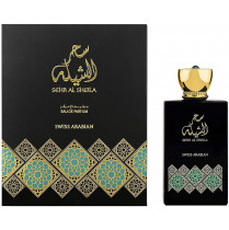 Swiss Arabian Sehr Al Sheila
