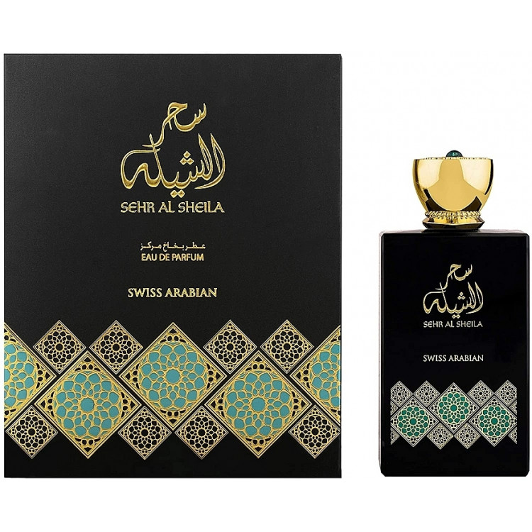 Swiss Arabian Sehr Al Sheila