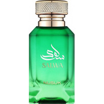 Nusuk Salwa