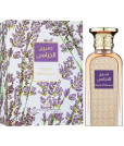 Afnan Perfumes Naseej Al Khuzama