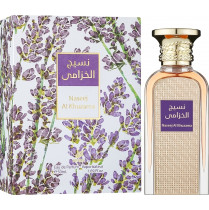 Afnan Perfumes Naseej Al Khuzama
