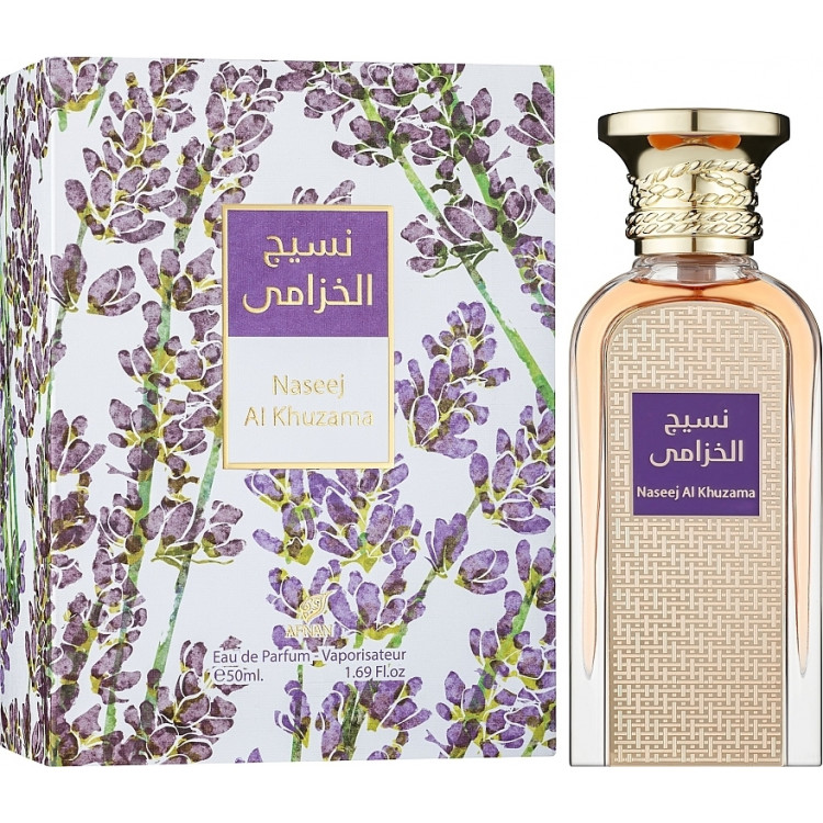 Afnan Perfumes Naseej Al Khuzama